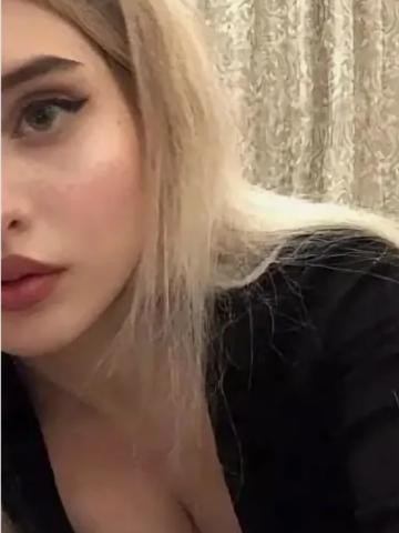 Жанна